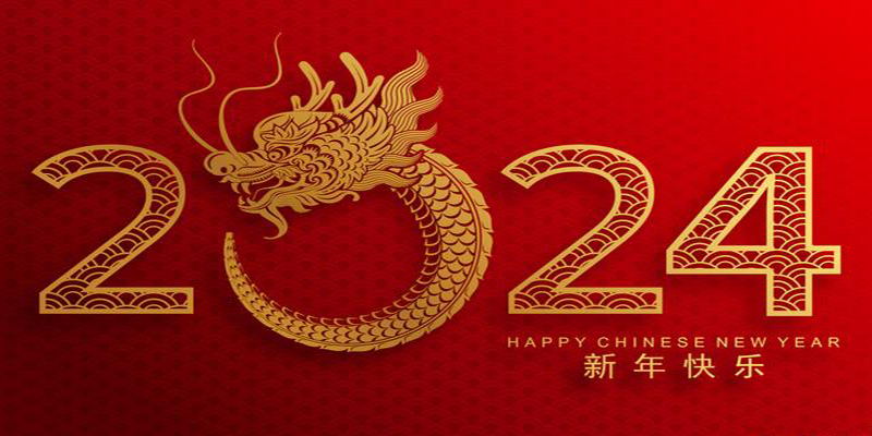 免费在线小黄片环境试验设备-春节放假通知！