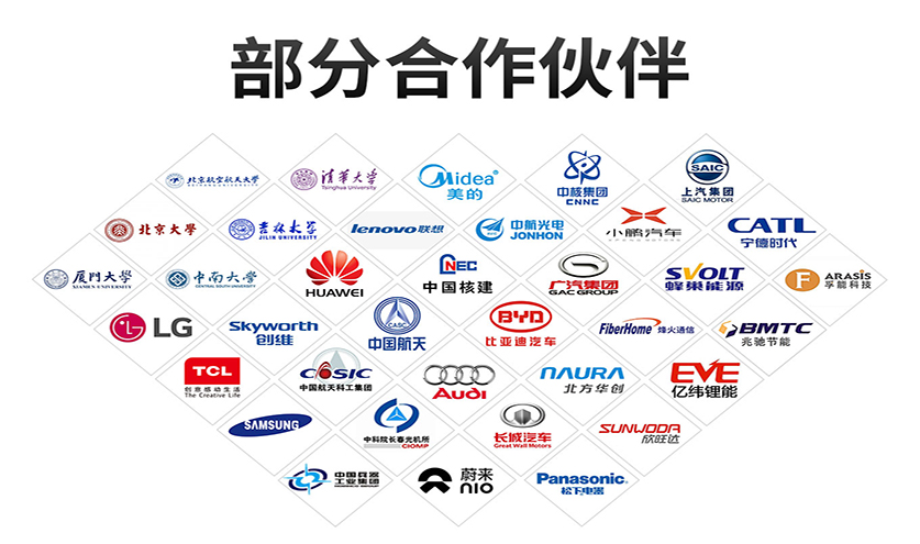 高低温低气压免费在线观看小黄片320_23.jpg