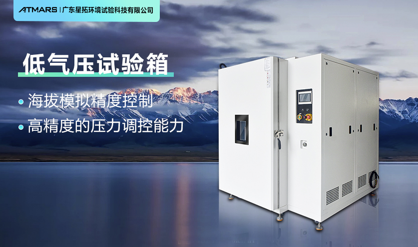 免费在线小黄片低气压1.jpg